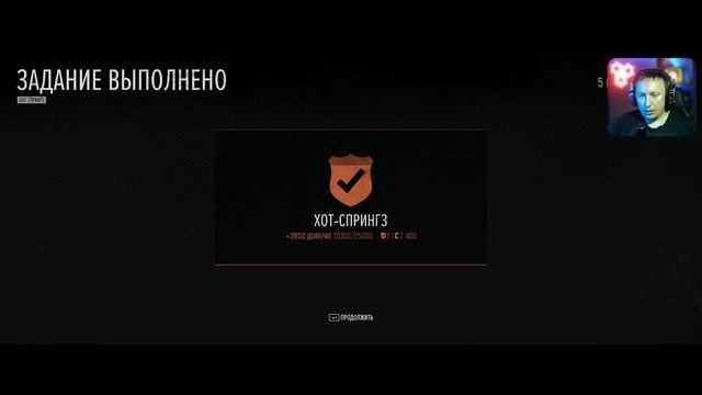 Days Gone (Жизнь После) Прохождение⏩Рикки Мардсон