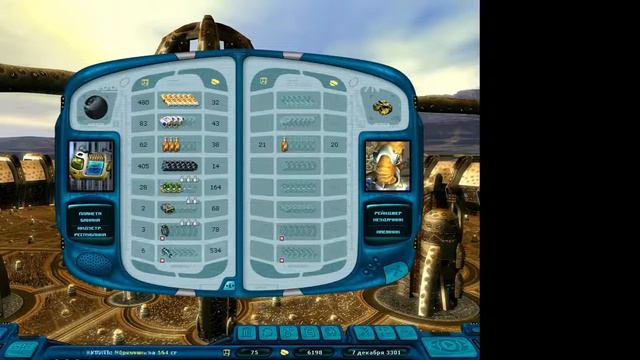 Как ты рейнджера назовешь, так он и полетит... смотреть онлайн