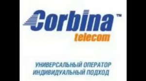 Звонок провайдеру угар