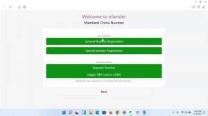 HOW TO GET CHINA MAINLAND NUMBER TO RECEIVE SMS THROUGH ESENDER ON WECHAT