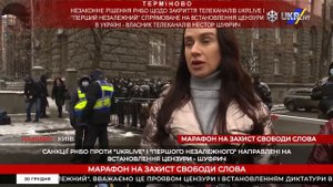 Каналы отключили по беспределу! – Пиховшек