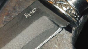 НОЖИ из БУЛАТНОЙ стали. ПЛЮСЫ и МИНУСЫ.