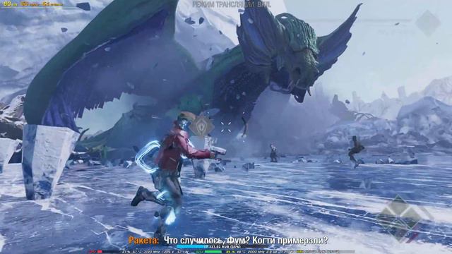 Marvel's Guardians of the Galaxy! #4 Финалим прохождение! Глава 12 смотреть онлайн