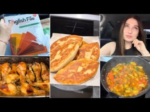 Пирожки с картошкой, овощное рагу, авито доставка. Влог.