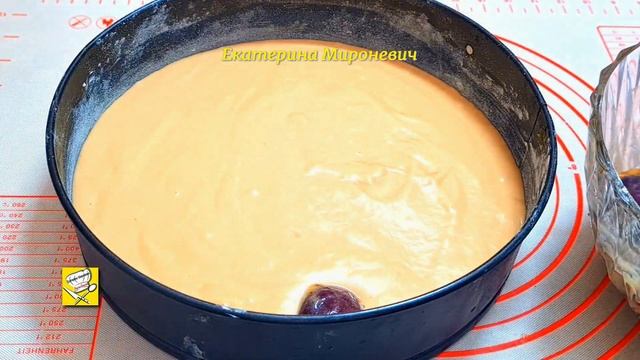 Сливовый Пирог! Пышный мягкий вкусный Пирог со сливами!Бисквит на томатном соке!Просто и вкусно!