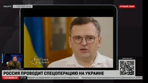 Соловьёв: американцы начали готовить Украину к конфликту в сентябре-2021