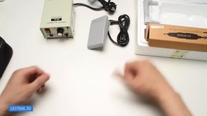 Easynail.ru — Strong 90N в коробке (Стронг 90N)