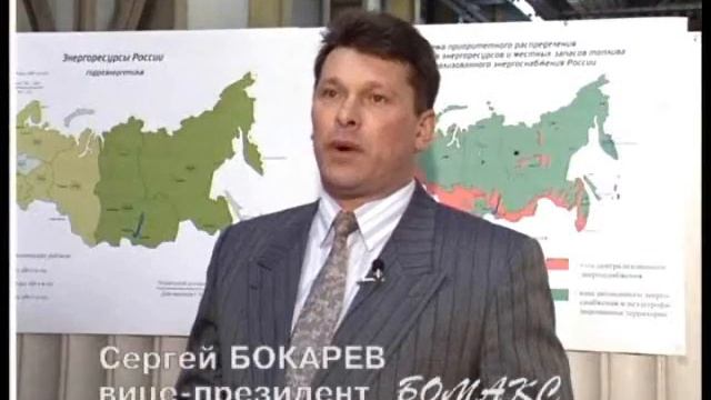 Портативная мини ГРЭС. Такое вы не видели. Сама поднимает за сутки 32 тоны воды. смотреть онлайн