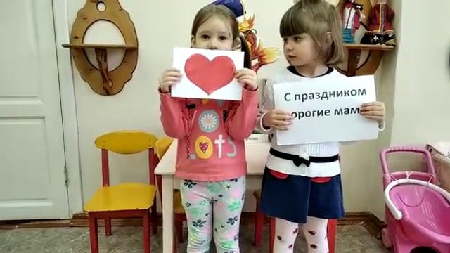 Поздравление от детей средней группы смотреть онлайн
