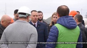 В Волгограде заключили соглашение о переработке строительных отходов