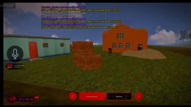 ЛОВИМ ВЫШКИ на БЛЕК РАША // СЕРИЯ 1 // Black Russia❤️🖤 смотреть онлайн