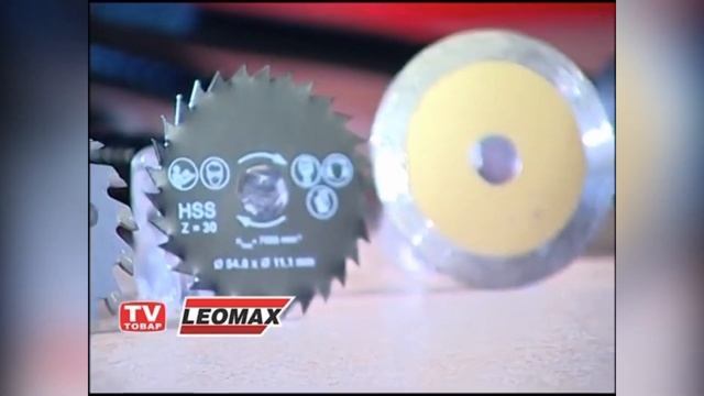 ДЕРМИЩЕ ИЗ ТЕЛЕМАГАЗИНА LEOMAX