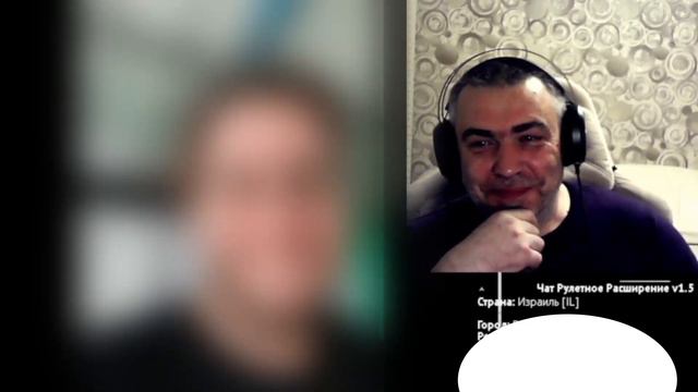 Израиль на связи.