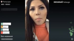 Камила Коробейникова идет на съемку рекламы