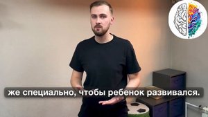 СДВГ и ПОЛЕВОЕ поведение! Как СОБРАТЬ ребенка?