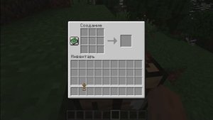 Как сделать стойку для брони (манекен) в Майнкрафт