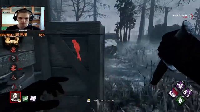 победа? не, не слышали?? смотреть онлайн