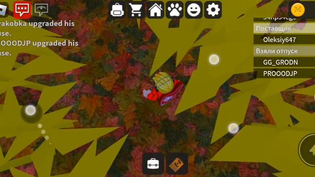 работаю в пиццериии и пробую разные работы смотреть онлайн