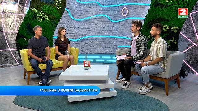 Польза БАДМИНТОНА! Владислав Ращупкин и Таисия Ядрищенская!