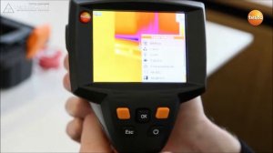 Testo 875i. Программирование кнопок быстрого доступа