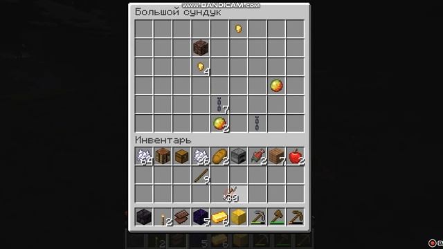 Как пройти майнкрафт в долине песка душ смотреть онлайн