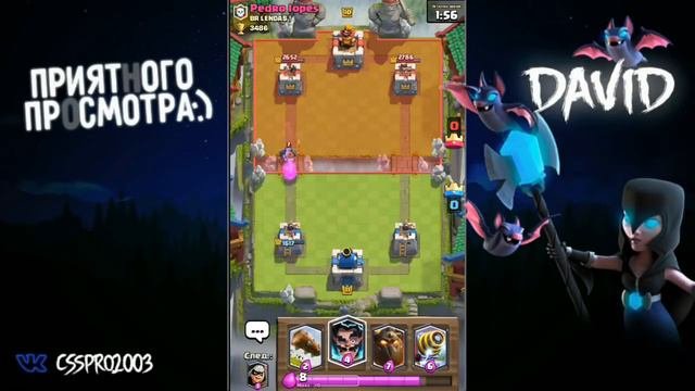 YouTube

КАК УКРАСТЬ АККАУНТ У ЛЮБОГО ИГРОКА В КЛЕШ РОЯЛЬ!?CLASH ROYALE!