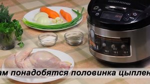 Диетотерапия при потере веса и анемии. Легкоусваивамые белковые продукты.