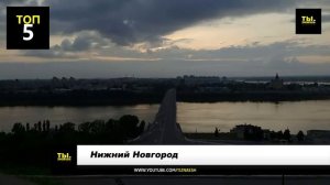 Самые красивые города России!! Мы ценим нашу культуру!