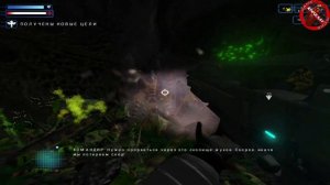 Звездный Десант ► Starship Troopers ► Прохождение ► ЧАСТЬ 11 Финал