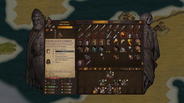 Beggar+ Legend #34 "Прокачка свиты" - Battle Brothers mod Legends смотреть онлайн