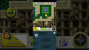 Diamond Quest Angkor Wat stage 5 прохождение