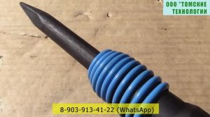 Молоток отбойный МОП-2. Устройство и применение. ООО Томские технологии - Официальный дилер ТЗК