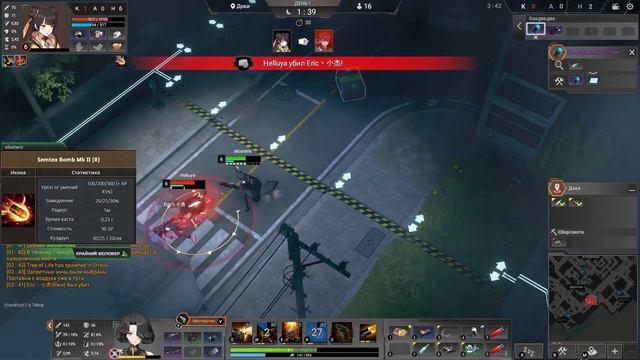 Гайд на Роззи. Eternal Return:Black survival смотреть онлайн