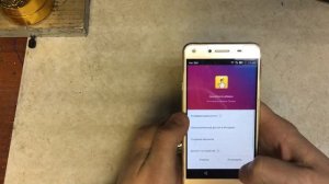 Huawei Y5 II CUN-U29 обход FRP Google  / Huawei Y5 II CUN-U29 Google FRP Reset