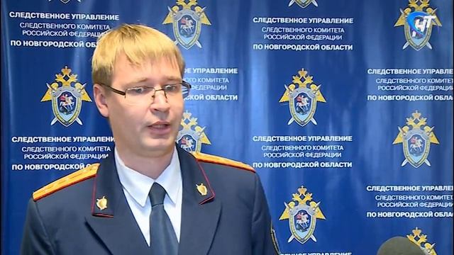 Свой профессиональный праздник отмечают криминалисты смотреть онлайн