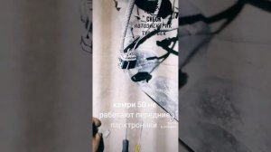 камри50 не работает передние парктроники