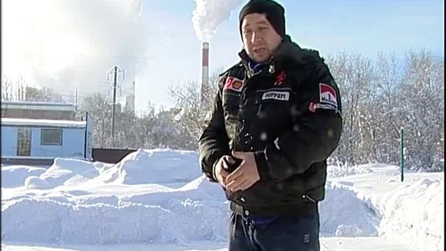 Toun Heating 1 16 смотреть онлайн