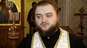 Что главное