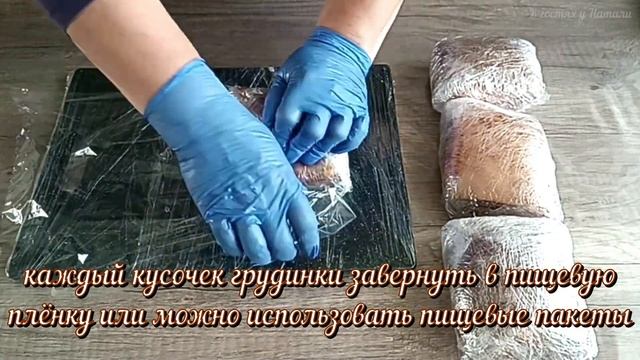 Варёное сало в пакете.Просто тает во рту!Рецепт БОМБА?