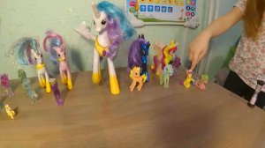 Коллекция пони из My Little Pony. Принцесса Селестия, Луна и другие.