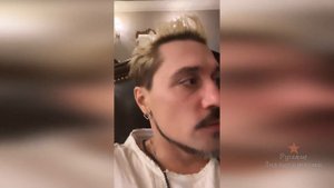 Пьяный Дима Билан высказался