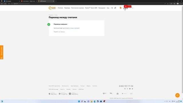 ЗА 5 МИНУТ КАК ПОПОЛНИТЬ БАЛАНС В STEAM 2022 смотреть онлайн