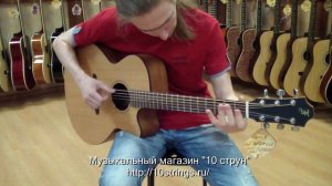 Гитара Furch S-20CM CUT