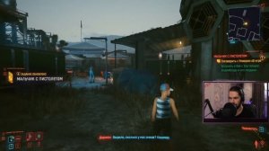 ЧТО БУДЕТ ЕСЛИ ПОЦЕЛОВАТЬ РИВЕРА УОРДА ЗА МУЖИКА? / ЧТО БУДЕТ ЕСЛИ ВЫЙГРАТЬ У ДЕТЕЙ РИВЕРА В ИГРЕ?