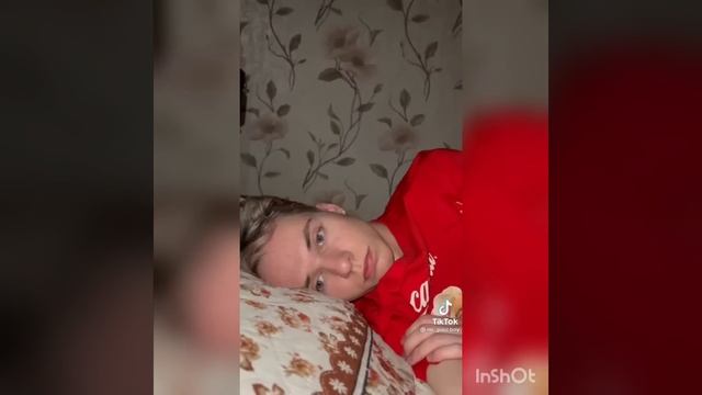 Паша вюгин ?