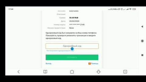 КАК ЗАРЕГИСТРИРОВАТЬСЯ НА ОНЛАЙН БЕЙБЛЭЙД ТУРНИР #лучшедома