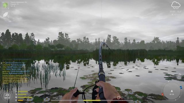 Фарм Карпа и амура на озере медвежье. Быстрая прокачка уровня. Русская рыбалка 4. РР4. смотреть онлайн