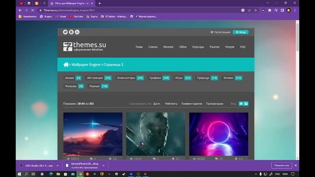 Как сделать живые обои бесплатно? смотреть онлайн