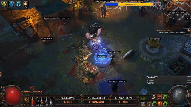 Общаемся и стримим свои игры (БЕЗ МАТА) смотреть онлайн