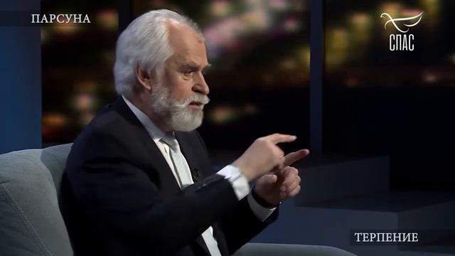 О ПРИВЛЕКАТЕЛЬНОМ ЗЛЕ И ТАЙНОМ ДОБРЕ ПАРСУНА АЛЕКСАНДРА УЖАНКОВА смотреть онлайн